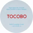Tocobo Multi Ceramide Cream 1ml