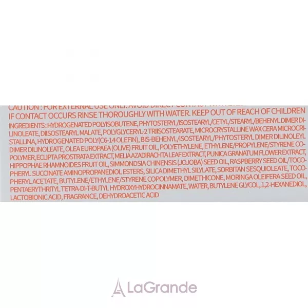 Tocobo Vita Glazed Lip Mask ����� ��� ���