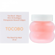 Tocobo Vita Glazed Lip Mask 2ml