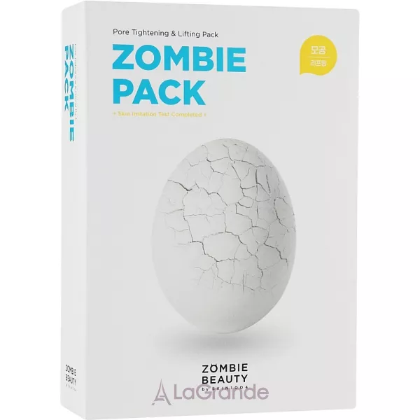 SKIN1004 Zombie Pack & Activator Kit �������������� �������-����� ��� ����