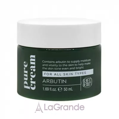 Lamelin Arbutin Pure Cream      