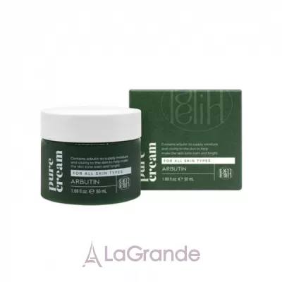 Lamelin Arbutin Pure Cream      