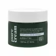 Lamelin Arbutin Pure Cream      