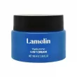 Lamelin Hyaluronic 4 in 1 Cream    