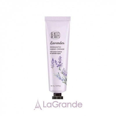 Lamelin Romantic Hand Cream Lavender      