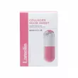 Lamelin Collagen Mask Sheet 23g