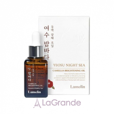 Lamelin Yeosu Night Sea Camellia Brigtening Oil   