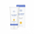 Lamelin Hyaluronic Sun Cream SPF 50+ PA++++ 70ml