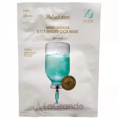 JMsolution Water Luminous S.O.S Ringer Cica Mask Special     