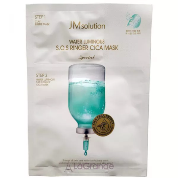 JMsolution Water Luminous S.O.S Ringer Cica Mask Special ��������������� ������������� ����� � ���������