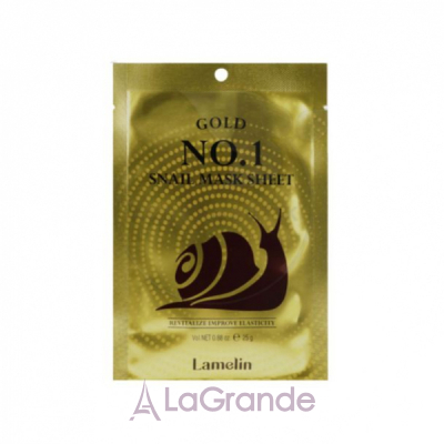 Lamelin Gold No1 Snail Mask Sheet       