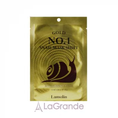 Lamelin Gold No1 Snail Mask Sheet       