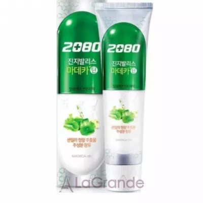 2080 Dental Clinic Madeca-Din Toothpaste        