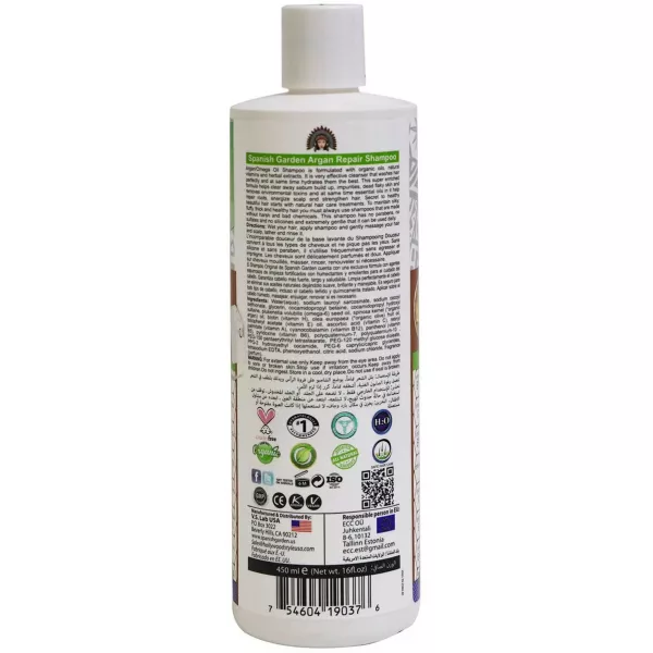 Spanish Garden The Original Argan Repair Shampoo ����������������� ������� � ��������� ������