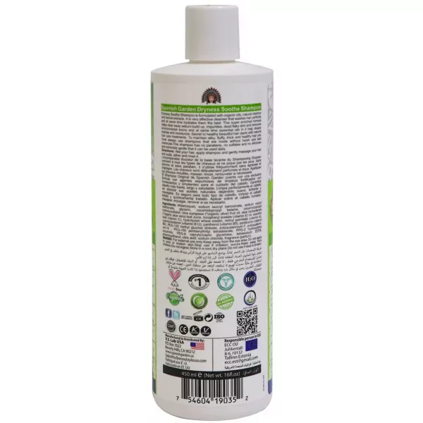 Spanish Garden The Original Dryness Soothe Shampoo ����������� ������� ��� ����� �����
