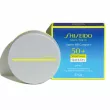 Shiseido Sports BB Compact SPF50  BB--