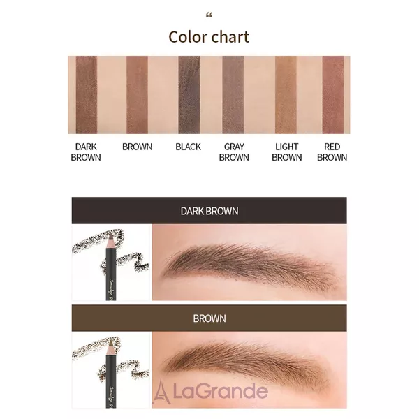Missha The Style Smudge-proof Wood Eyebrow �������� ��� ������