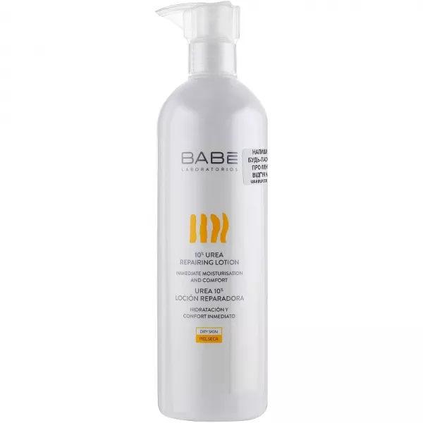 Babe Laboratorios 10% Urea Repairing Lotion ����������������� ������ ��� ����� � �������������� ���� � 10% ��������