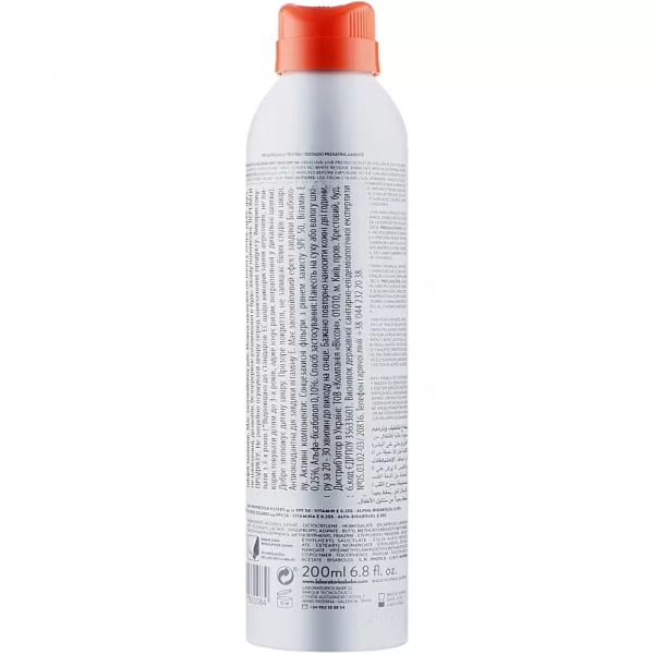 Babe Laboratorios Pediatric Wet Skin ������� �������������� ����� � ���������� �������� SPF50+