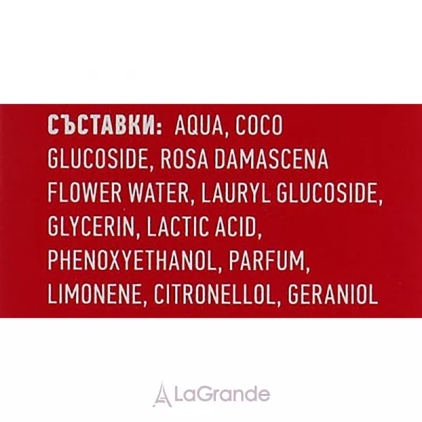 Biotrade Acne Out (cr/30ml + f/foam/20ml) ����� ��� ���������� ���� (�������� ���� + ������ ����)