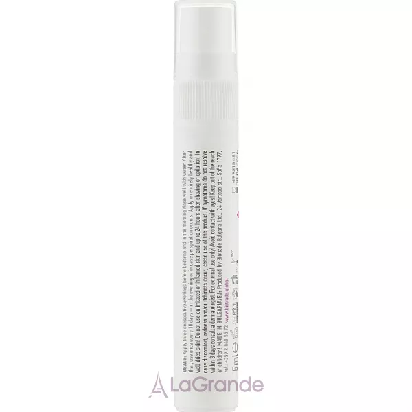Biotrade Odorex Deo Antiperspirant Spray �������������-����� ������� 䳿 
