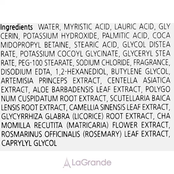 Enough Pure Artemisia Foam Cleansing ϳ��� ��� �������� � ���������� ������