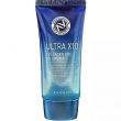 Enough Ultra X10 Collagen Pro BB Cream 50g
