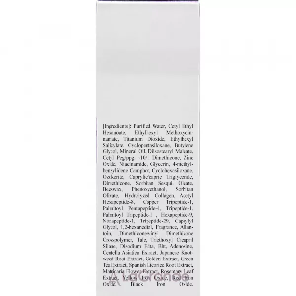 Enough 8 Peptide Sensation Pro BB Cream BB-���� ��� ������� � ���������
