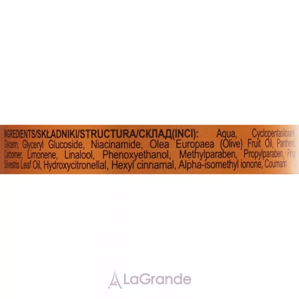 Kayan Professional Men Skin Moisturizing Face & Beard ������� ��� ������� � ������ ��������������