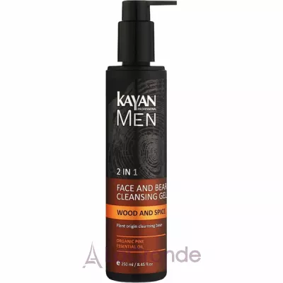 Kayan Professional Men 2 in 1 Face and Beard Cleansing Gel  21    , 
