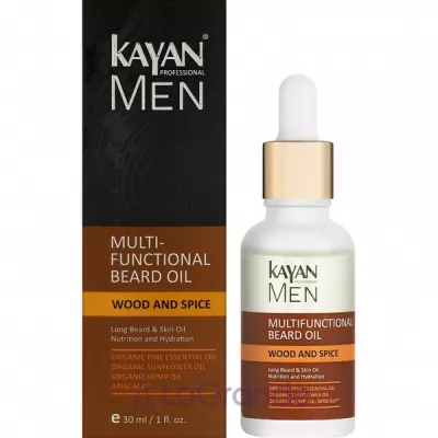Kayan Professional Men Multifunctional Beard Oil    
