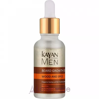 Kayan Professional Men Beard Growth Serum    