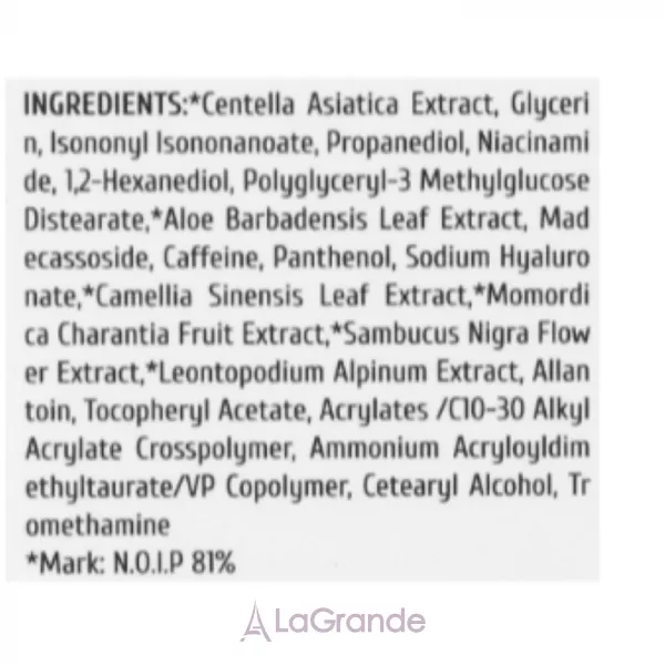 Cos De BAHA Centella Gel Cream ������������� ����-���� ��� ���� � ��������