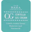 Cos De BAHA Centella Gel Cream  -    