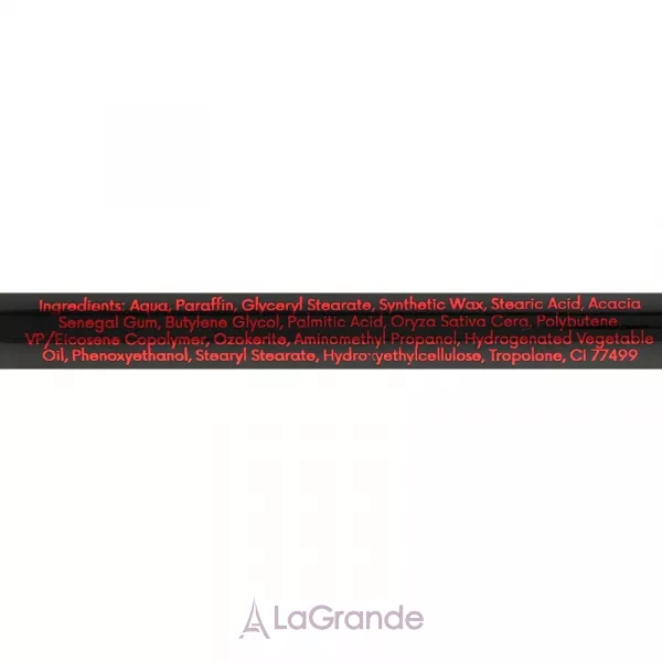 Quiz Cosmetics Cover Lash Mascara ���� ��� ������