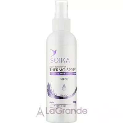 Soika Thermo Spray - 