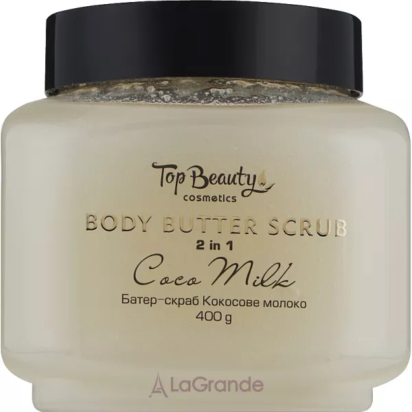 Top Beauty Body Butter Scrub Coco Milk ����� ����� ��� ��� 2 � 1 