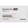 Medi-Peel Bor-Tox 5 Peptide Multi Care Kit    (toner/30ml + emulsion/30ml + ser/30ml + cr/50g)
