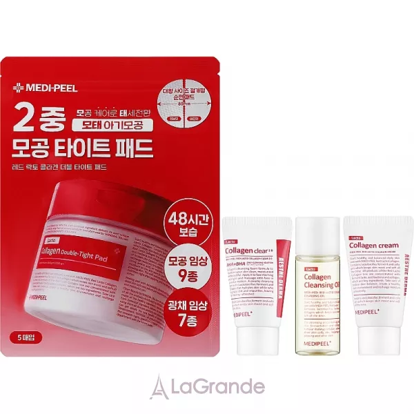 Medi-Peel Red Lacto Collagen Mini Multi Kit ����� �������� ������� � ���������� � ��������������� (cl/oil/20ml + foam/15ml + pad/5pcs + f/cr/15g)