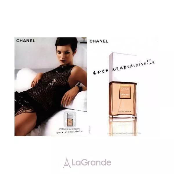 Chanel Coco Mademoiselle ��������� ���� (������)