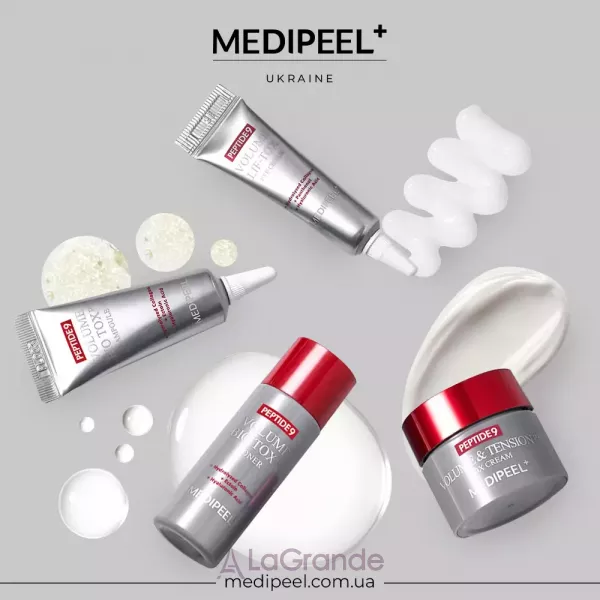 Medi-Peel Peptide 9 Volume Bio Tox Trial Kit ����� �������� � ��������� ��� ����� �� �����
