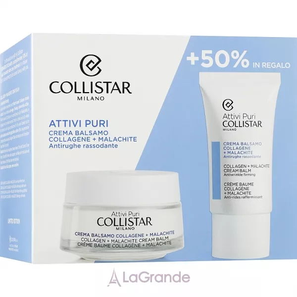 Collistar Attivi Puri Collagen + Malachite ���� (cr/balm/50ml + cr/balm/mini/25ml)