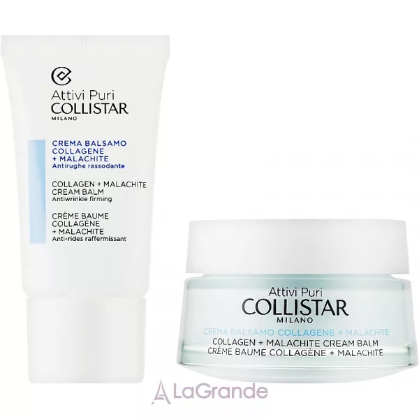 Collistar Attivi Puri Collagen + Malachite ���� (cr/balm/50ml + cr/balm/mini/25ml)