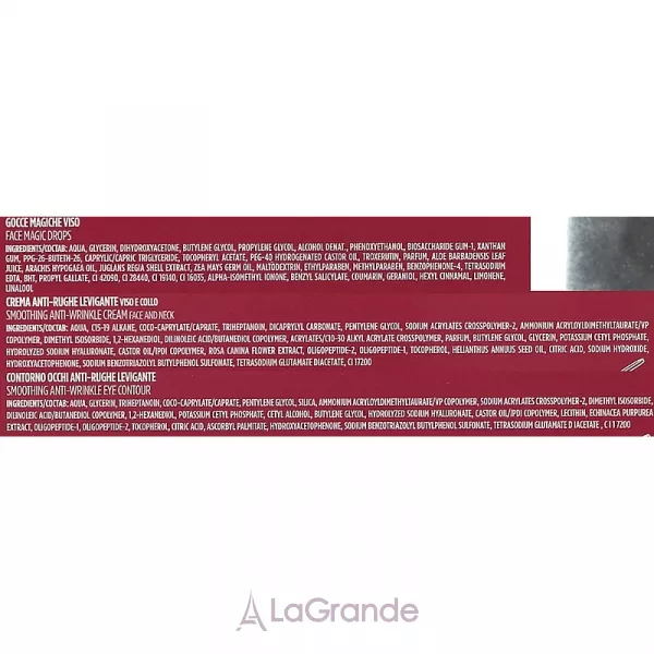 Collistar Cofanetto Rigenera ���� (cr/50ml + eye/cr/5ml + pouch)