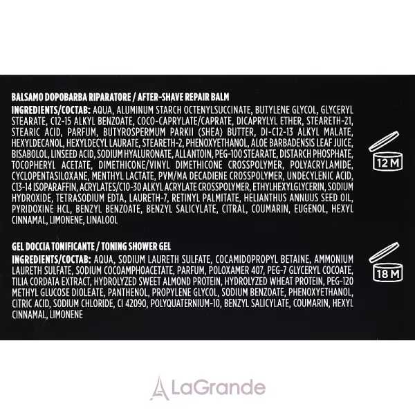 Collistar Linea Uomo (Maxi Volume) (ash/balm/100ml + sh/gel/30ml) ����� (������� ����� ������ + ���� ��� ����)