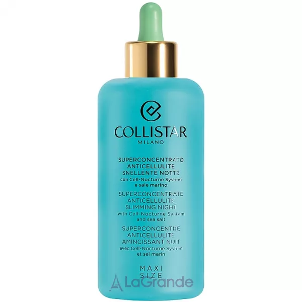 Collistar Speciale Corpo Perfetto Anticellulite Slimming Superconcentrate Night ������������� ������ ����