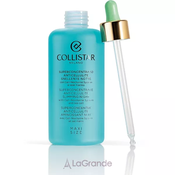 Collistar Speciale Corpo Perfetto Anticellulite Slimming Superconcentrate Night ������������� ������ ����