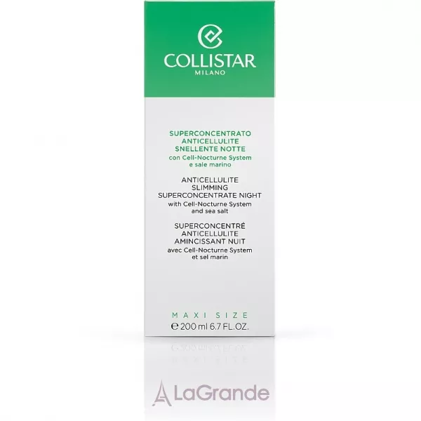Collistar Speciale Corpo Perfetto Anticellulite Slimming Superconcentrate Night ������������� ������ ����