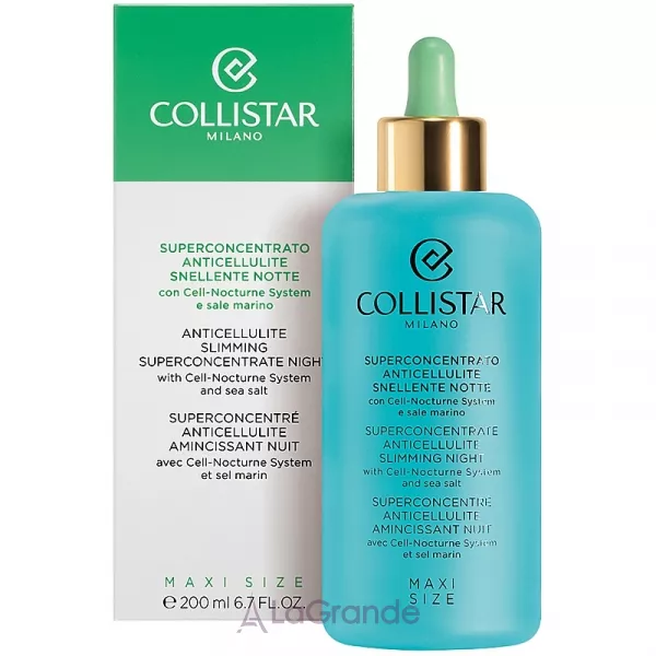 Collistar Speciale Corpo Perfetto Anticellulite Slimming Superconcentrate Night ������������� ������ ����