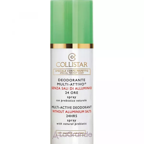 Collistar Multi-Active Deodorant Without Aluminium Salts Spray 24 Hours ���������� ��� ����� ��������